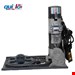  کرکره برقی 300 کیلوگرمی کوییکو با قابلیت 200 وات قدرت جابجایی 12 مترمربع تیغه کرکره برقی و گارانتی 18 ماه شرکتی