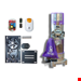  کرکره برقی استیوا با قدرت 250 وات و موتور تمام مس با تردد بسیار بالا و قابلیت نصب یو پی اس 220 ولت به همراه گارانتی 12 ماهه