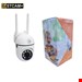  دوربین بی‌سیم ۴ مگاپیکسل OSTCAM مدل OWL